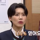 우짜우짜 이미지