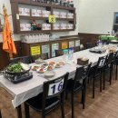 꾸지뽕시대 이미지