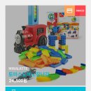 토마스비디오 이미지