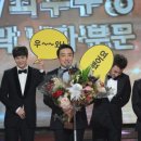 김승우