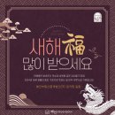 주식회사 늘푸른부동산중개법인 이미지