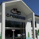 나들이어린이공원 이미지