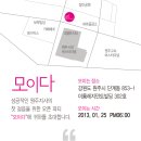 지티엘커뮤니케이션주 이미지