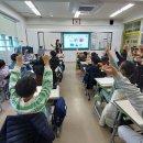 (학교)초당초 이미지