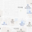 하이탑영어교습소