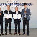 (주)우리자동차 이미지