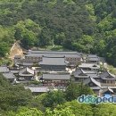 용방2 이미지