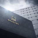 리드인독서학원 이미지