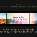 대단한탕후루부천상동점 이미지