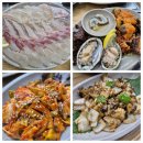 동대구역 횟집 가성비 좋은 신천시장맛집 어랑회랑