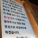 한양문구 이미지