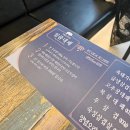 일품대패 조촌점 | 군산 일품대패 조촌점 방문기