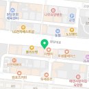 파리바게트 (서구 원당점) 이미지