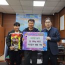 여흥동행정복지센터 이미지