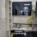 삼례미용실