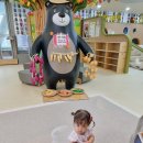 서리풀4길 25 (1) | [25개월 아기] 서울형 키즈카페 서리풀 노리학교 양재1동(부엌놀이, 정글짐, 수유실 등)