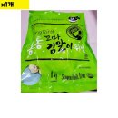 마켓소울