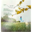 바람 구름 파도 그 이미지