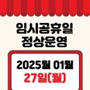 대한듀오콕스포츠 이미지