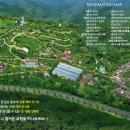 덕평공룡수목원 이미지