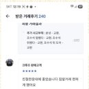 전주자동차모터스