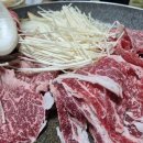 만물식육식당 이미지