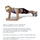 굿모닝헬스사우나 이미지