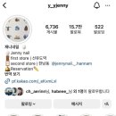 재니네일 선유도