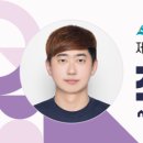 감나무골체육소공원 이미지