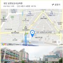 GS25부평역사 이미지