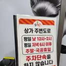 배스킨라빈스경산정평점 | 경산 샤브 맛집 [ 샤브힐즈 ] 아이와 가기 좋은 소고기 샤브샤브 무한리필 뷔페