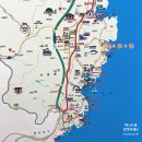 유찬이네 | 부산에서, 11년 지기 흰유찬의 여정 | 미자의온도(아쫀쿠)_보광이네(장어)_