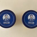종원플러스