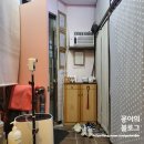 그린힐마사지지압안마원 이미지