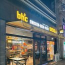 석적 | bhc치킨 뿌링클 치즈볼 카카오톡 기프티콘 포장 주문 후기 구미석적점