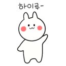 로카(LOKA) 네이버블로그