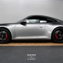 911오토파트 네이버블로그