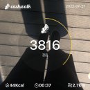 (주)겸산 이미지