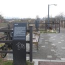 새마을교 이미지