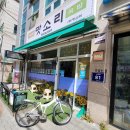 맛소리 | &lt;서구청&gt; 맛소리 돌솥비빔밥 내돈내산 솔직후기 점심추천