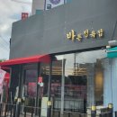 봉곡동171 이미지