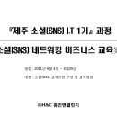 서홍동 441-25 이미지