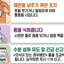 헬스-라이프 네이버블로그