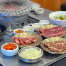 신도림 큐브스테이트 | 신도림역 맛집 타래집 | 소갈비 가성비 끝판왕 고기집 후기