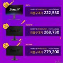 스마일쇼핑 이미지