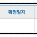 버스정류장 07-302 이미지