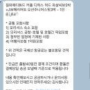 듀드팜 이미지