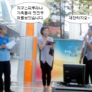 MBC노래방 이미지