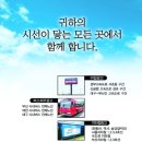 ㈜승보 이미지