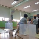 개봉초병설유치원 이미지